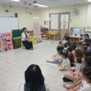 주례고운어린이집 이미지