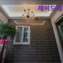 레지던스제이드
