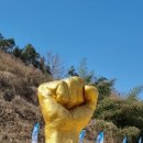 부용산꼬막식당 이미지