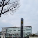 동막역 2번출구 네이버블로그