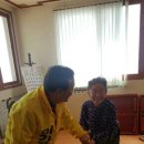 고부경로당 이미지