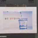 명륜진사갈비 포천시청점 이미지