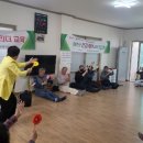 중저경로당 이미지