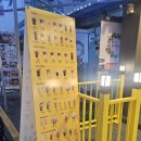 냉천로193번길 네이버블로그