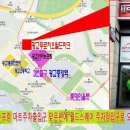 월드마크공인중개사사무소 이미지