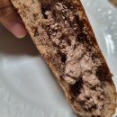 파리바게뜨 범어사역점 이미지