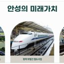 라이프A 경로당 이미지