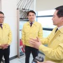 지진가속도계측기 이미지