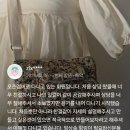 재봉틀로 배우는 생활소품 이미지