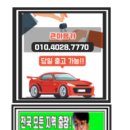 청림상사 이미지