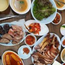 서울식물원 &amp; 겸재미술관 이미지