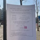 신촌티오피산부인과의원 | 신촌 산부인과 AMH·초음파 임신 준비 검사 후기｜e보건소 임신 사전건강관리지원 신청 과정