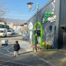 경기도 용인시농촌테마파크 놀이터 이미지