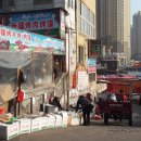 굴다리시장 입구 이미지