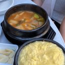 백현한우마을 | [판교] 꾸면돼지 : 판교 야장 삼겹살 맛집 정육식당 금요일 웨이팅 정보 솔직 후기
