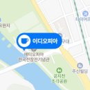 연카페 네이버블로그