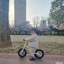 밸런스7 | [밸런스 바이크 추천] 45개월 시작 후기 | 7살 자전거 보조바퀴 뗀 진짜 효과