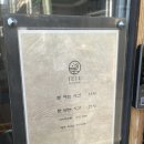 재주당 | 동명동맛집 재주당 국수 솔직후기