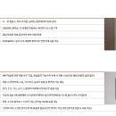 (주)건설산업개발원