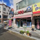 태국공인중개사사무소 이미지