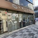 아지트케이 다산진건점 | 머리 바꾸러 왔다가 힐링까지 제대로 하고 갑니다!