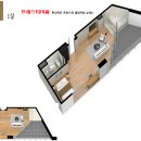 뷰티크테라스호텔 이미지