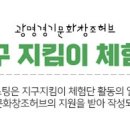 댕댕지구 네이버블로그