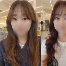 지에스25 동탄대박점 | [화성 반송동]반송동미용실 동탄미용실 우아수헤어 동탄남광장점 염색 솔직후기
