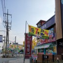 흥부네복권 네이버블로그