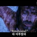 두리오