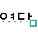 (주)하나관광투어 세계여행신문