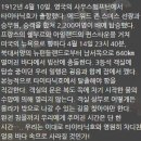 테마21 | 잠실 방탈출 큐브이스케이프 잠실점 밤샘으로 한 전 테마 6연방 후기
