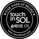 터치 헤어아트
