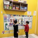 분당중앙유치원 | 위례 4살 유아 영어 유치원 입학 설명회 다녀오고 고민만 더 깊어졌어요