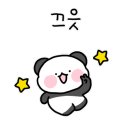 역전할머니맥주 대학로점 이미지