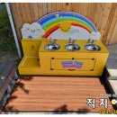 이리고현초등학교병설유치원 이미지