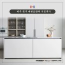 대현전기조명 이미지