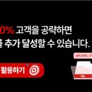 플러스스토어 이미지