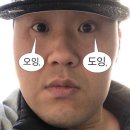 바리스타 2급 수업 후기/목포국제직업전문학교