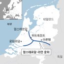 커피상인 - 아산시 북수로 83-4 | 커피상인