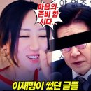 진작에 저런 사람인 줄 알았더라면 이미지