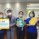 서울보리치과의원 네이버블로그