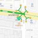 법무사김판수사무소 이미지