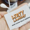 와우런드리 이미지