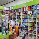 반석약국 이미지