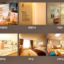 베스트산후조리원 이미지