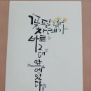 북n캘리