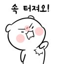 고운치과병원 이미지