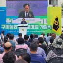 새성원마트 이미지