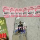 칸당구장 | <경기-덕양구/관산동>다피티 여성전용 관산동헬스장 관산동 피티 체험 후기